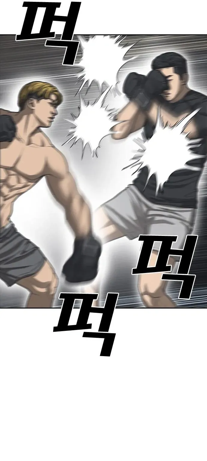 Những Mảnh Đời Tan Vỡ 2 Chapter 54 - 57