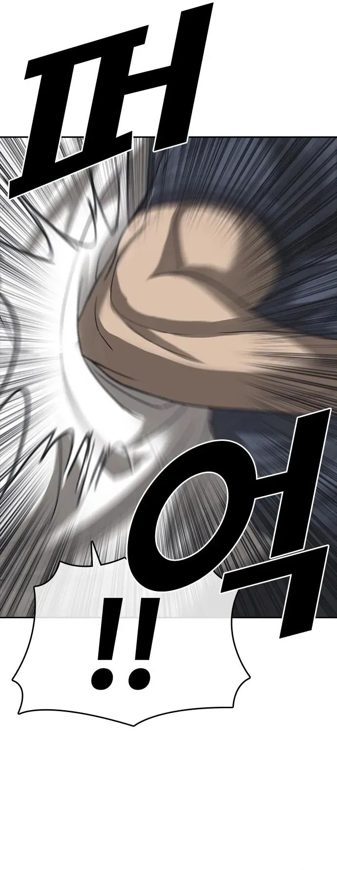 Những Mảnh Đời Tan Vỡ 2 Chapter 54 - 72