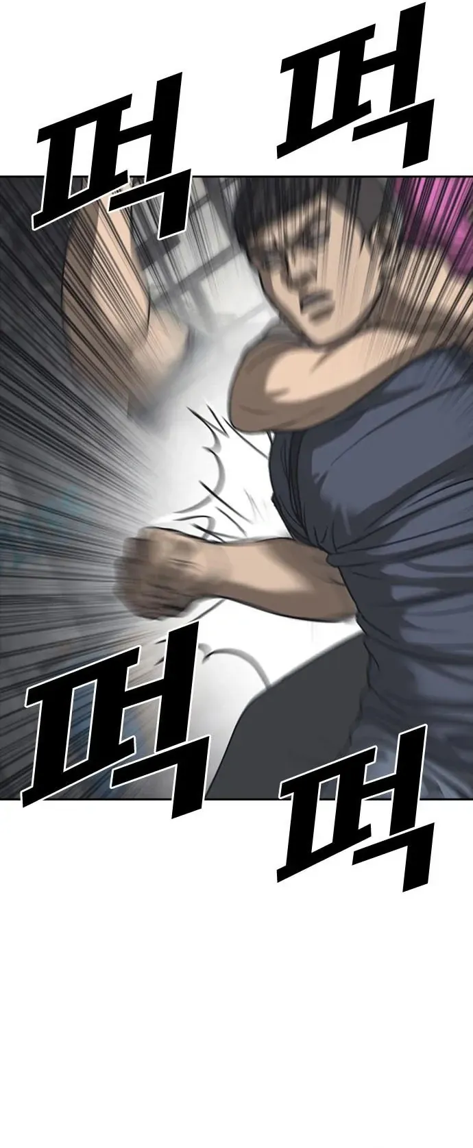 Những Mảnh Đời Tan Vỡ 2 Chapter 54 - 73