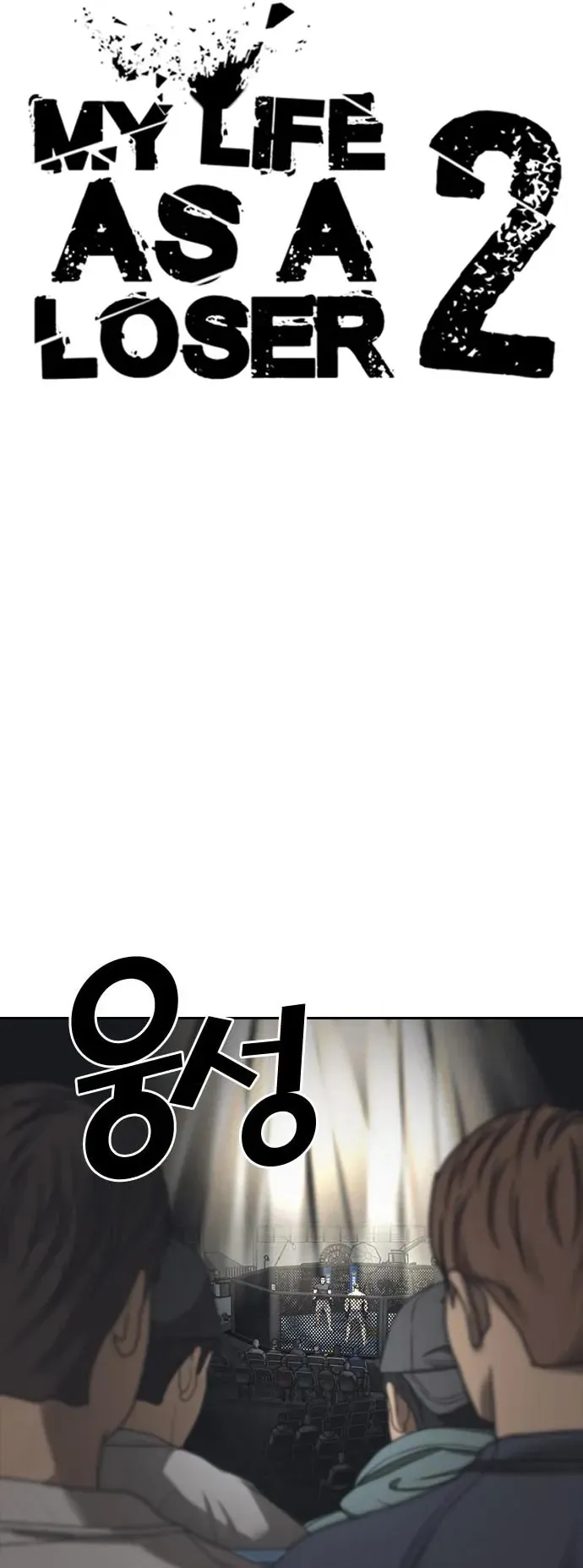 Những Mảnh Đời Tan Vỡ 2 Chapter 54 - 9