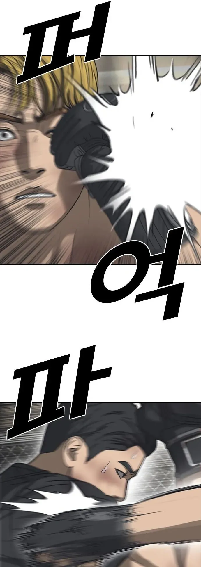 Những Mảnh Đời Tan Vỡ 2 Chapter 55 - 3