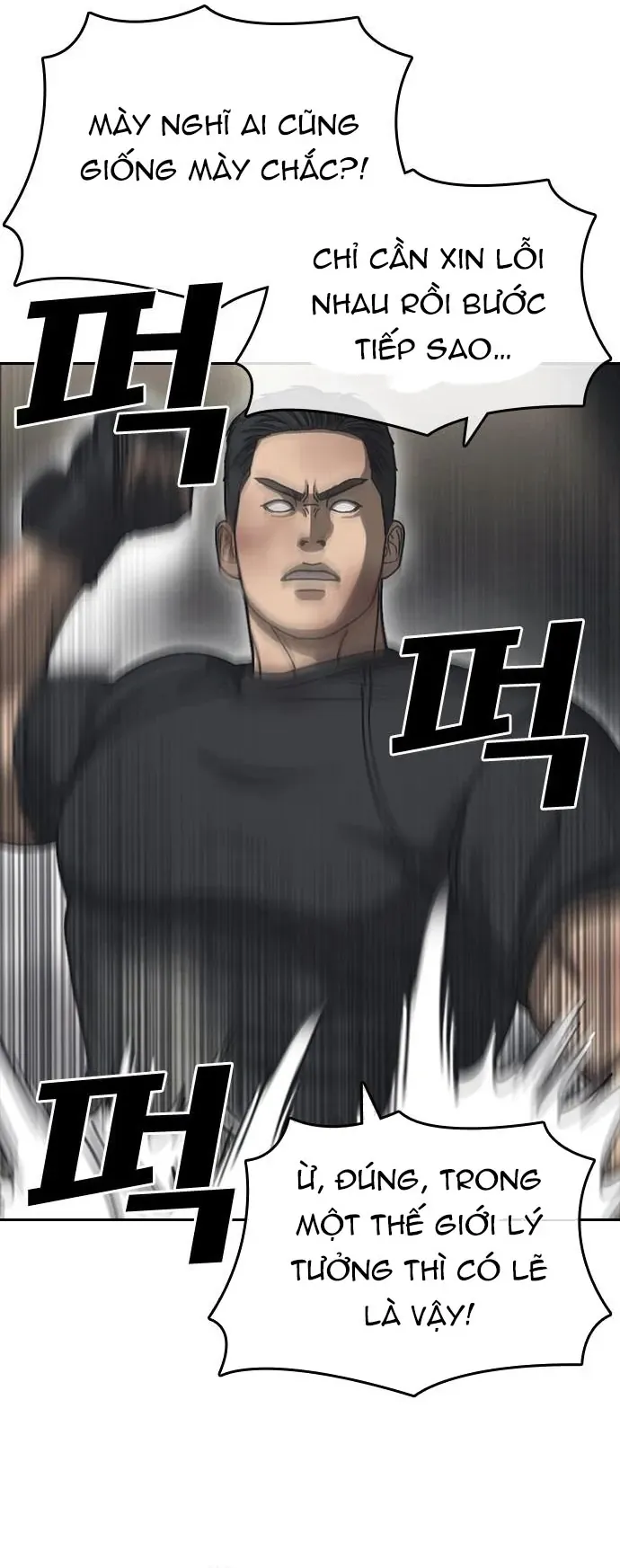 Những Mảnh Đời Tan Vỡ 2 Chapter 55 - 32