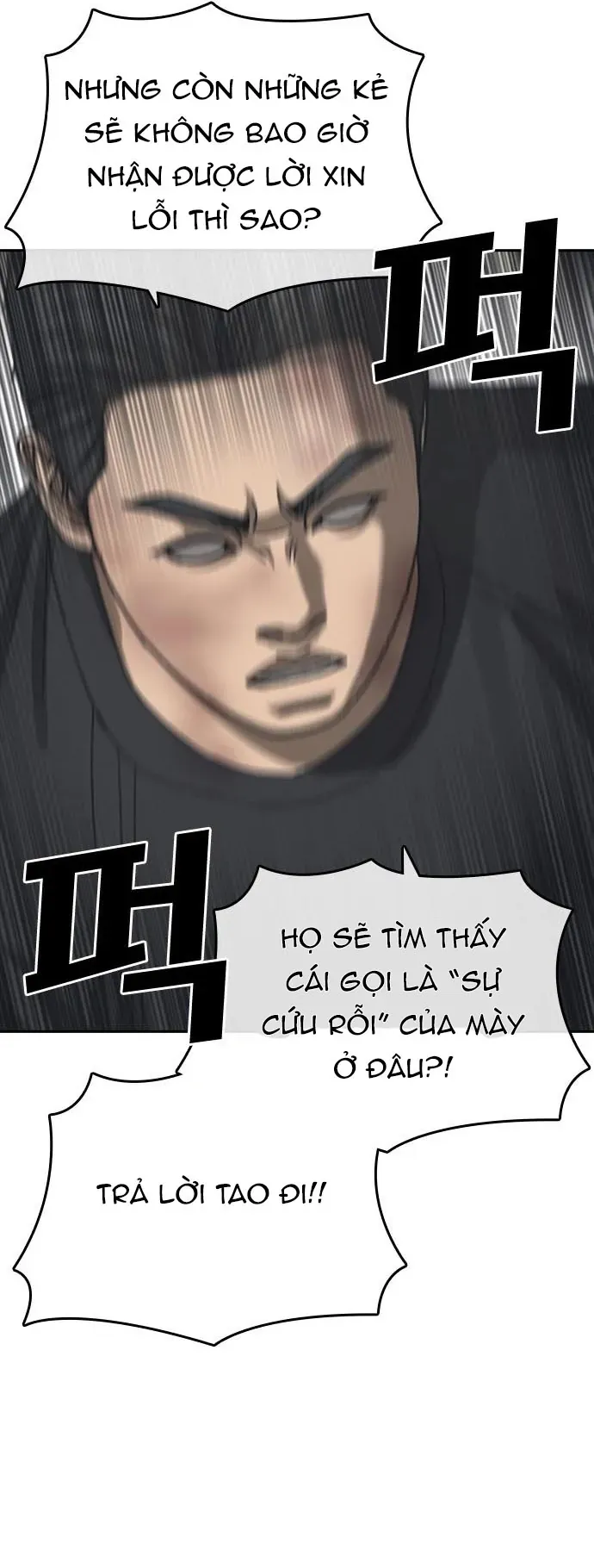 Những Mảnh Đời Tan Vỡ 2 Chapter 55 - 33