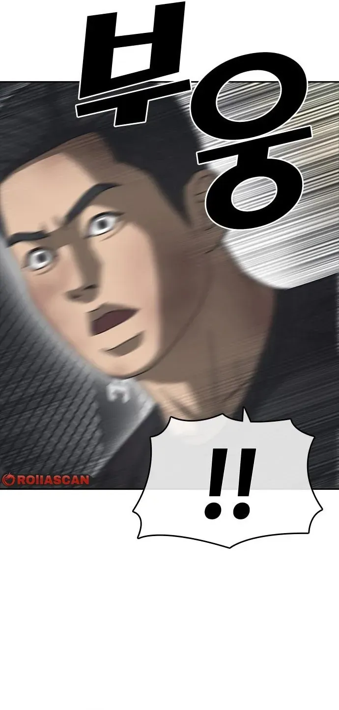 Những Mảnh Đời Tan Vỡ 2 Chapter 55 - 46