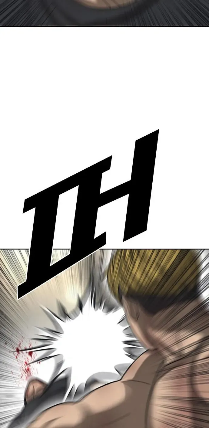 Những Mảnh Đời Tan Vỡ 2 Chapter 55 - 54