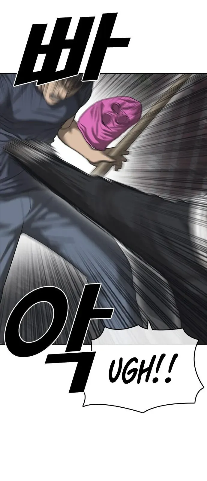 Những Mảnh Đời Tan Vỡ 2 Chapter 55 - 57