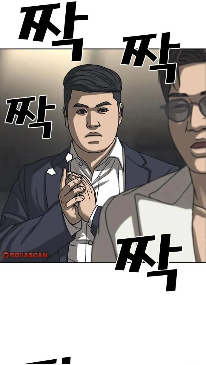 Những Mảnh Đời Tan Vỡ 2 Chapter 55 - 68