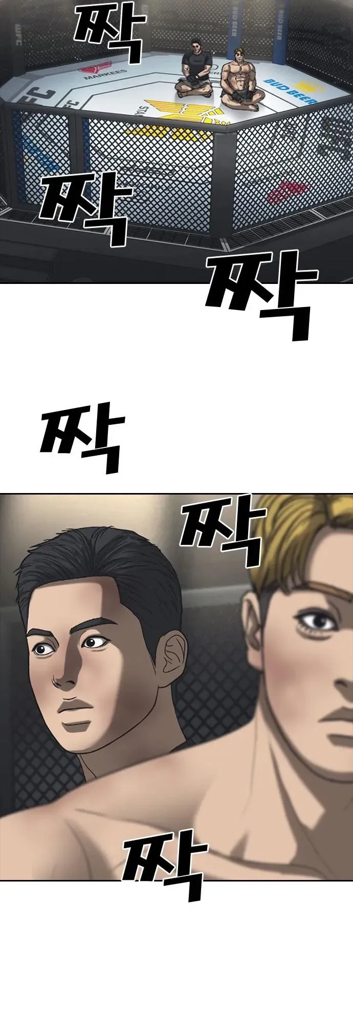 Những Mảnh Đời Tan Vỡ 2 Chapter 55 - 70