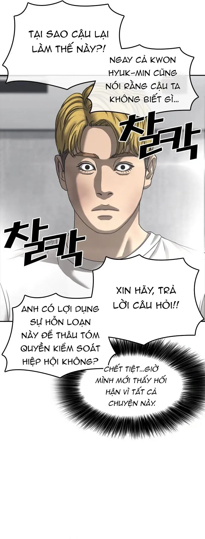 Những Mảnh Đời Tan Vỡ 2 Chapter 55 - 81