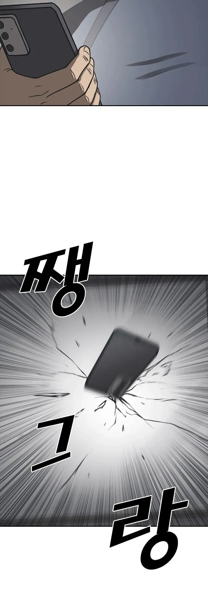 Những Mảnh Đời Tan Vỡ 2 Chapter 56 - 60