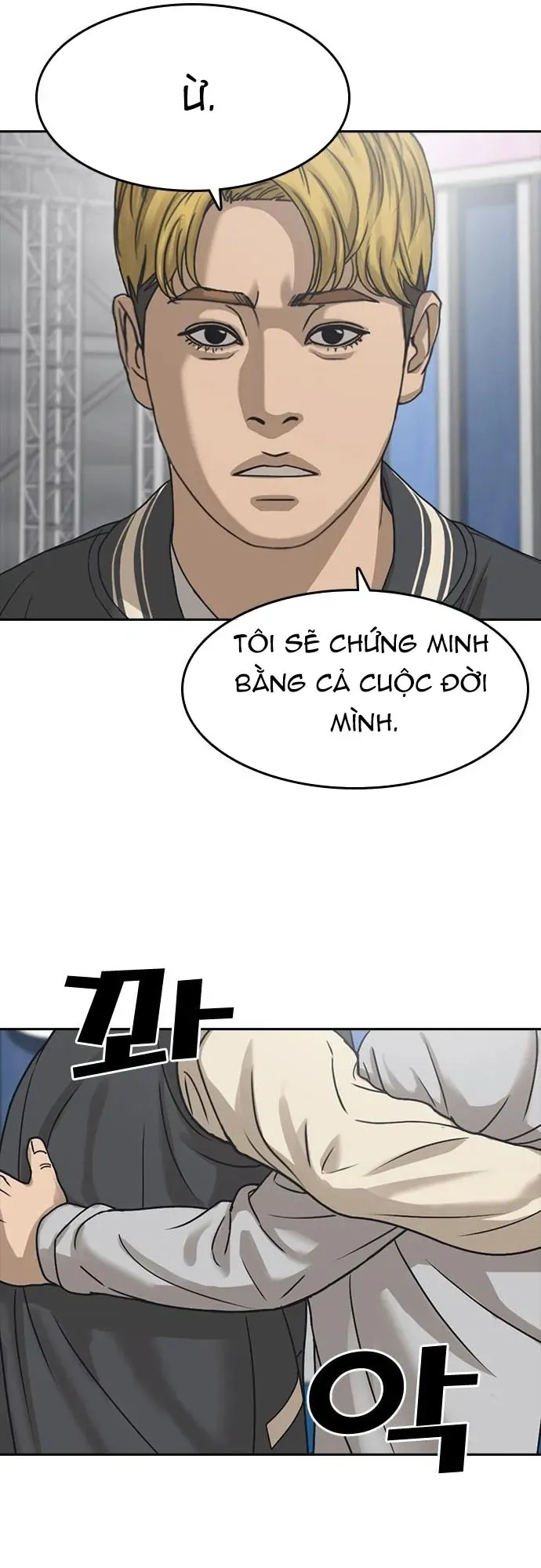 Những Mảnh Đời Tan Vỡ 2 Chapter 56 - 65