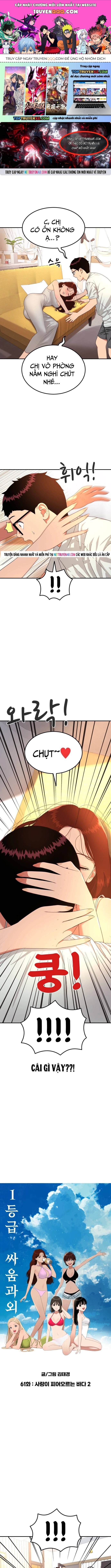 Huấn Luyện Chiến Đấu Siêu Cấp Chapter 61 - 1