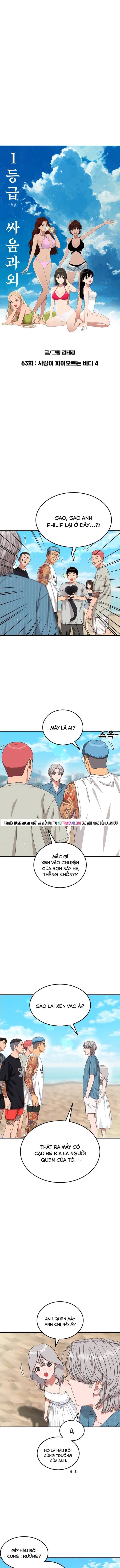 Huấn Luyện Chiến Đấu Siêu Cấp Chapter 63 - 3