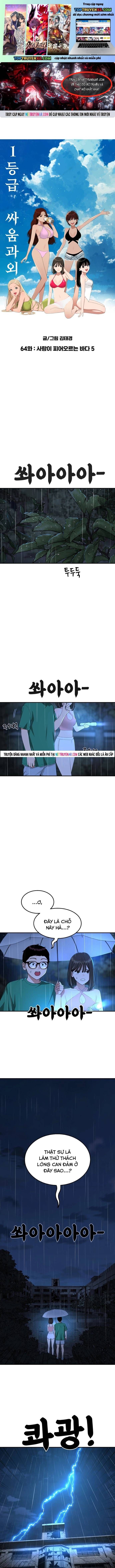 Huấn Luyện Chiến Đấu Siêu Cấp Chapter 64 - 2