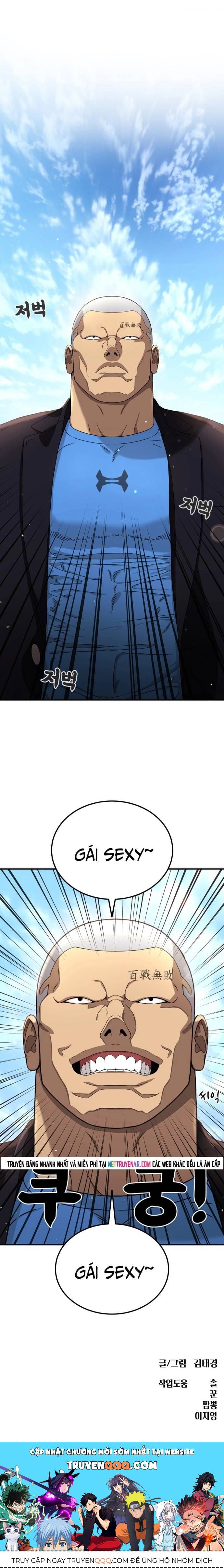 Huấn Luyện Chiến Đấu Siêu Cấp Chapter 66 - 16