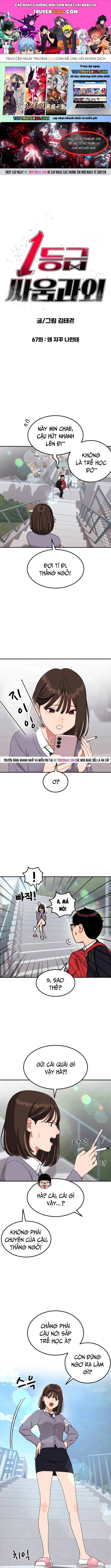 Huấn Luyện Chiến Đấu Siêu Cấp Chapter 67 - 1