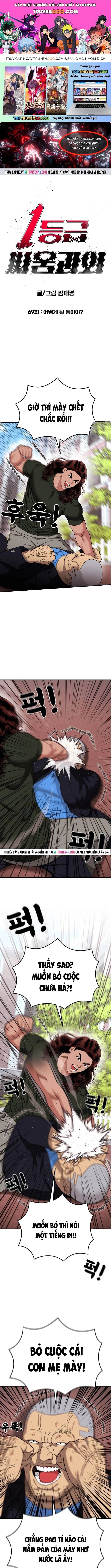 Huấn Luyện Chiến Đấu Siêu Cấp Chapter 69 - 1