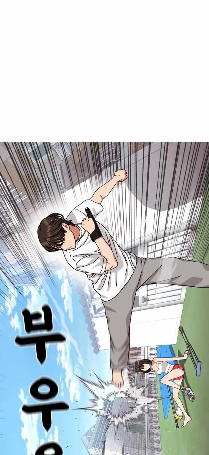 Huấn Luyện Chiến Đấu Siêu Cấp Chapter 74 - 37