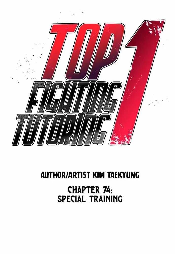 Huấn Luyện Chiến Đấu Siêu Cấp Chapter 74 - 8