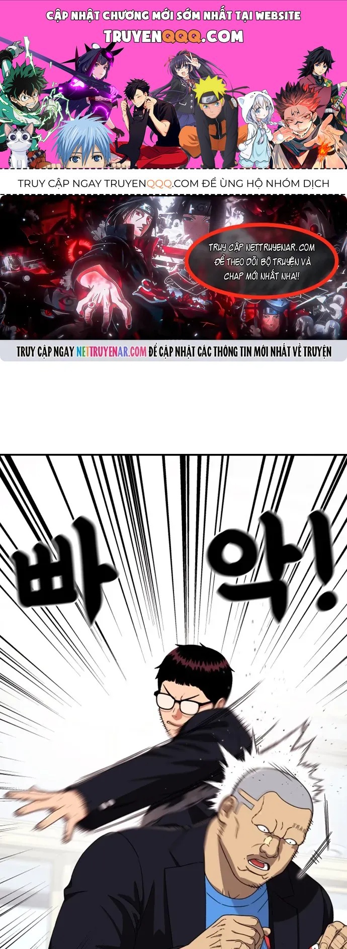 Huấn Luyện Chiến Đấu Siêu Cấp Chapter 75 - 1