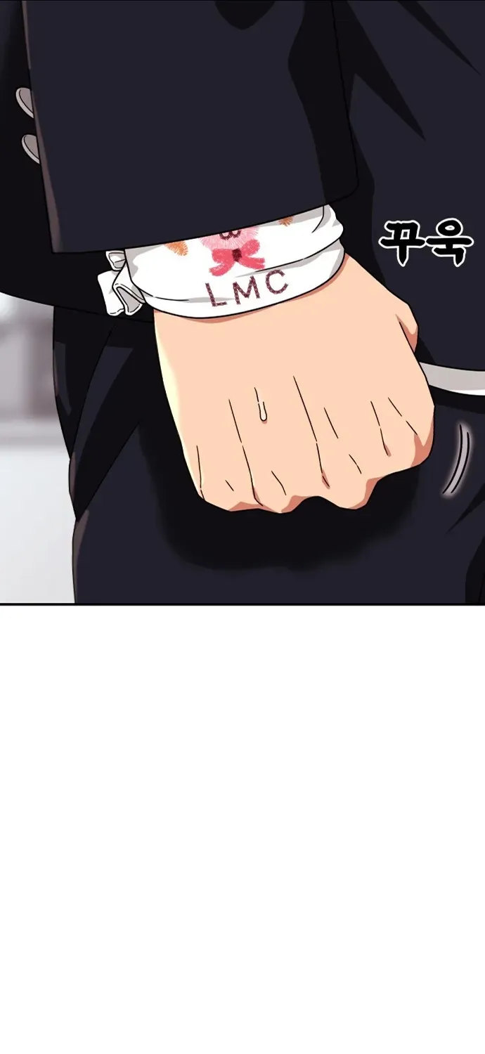 Huấn Luyện Chiến Đấu Siêu Cấp Chapter 75 - 44