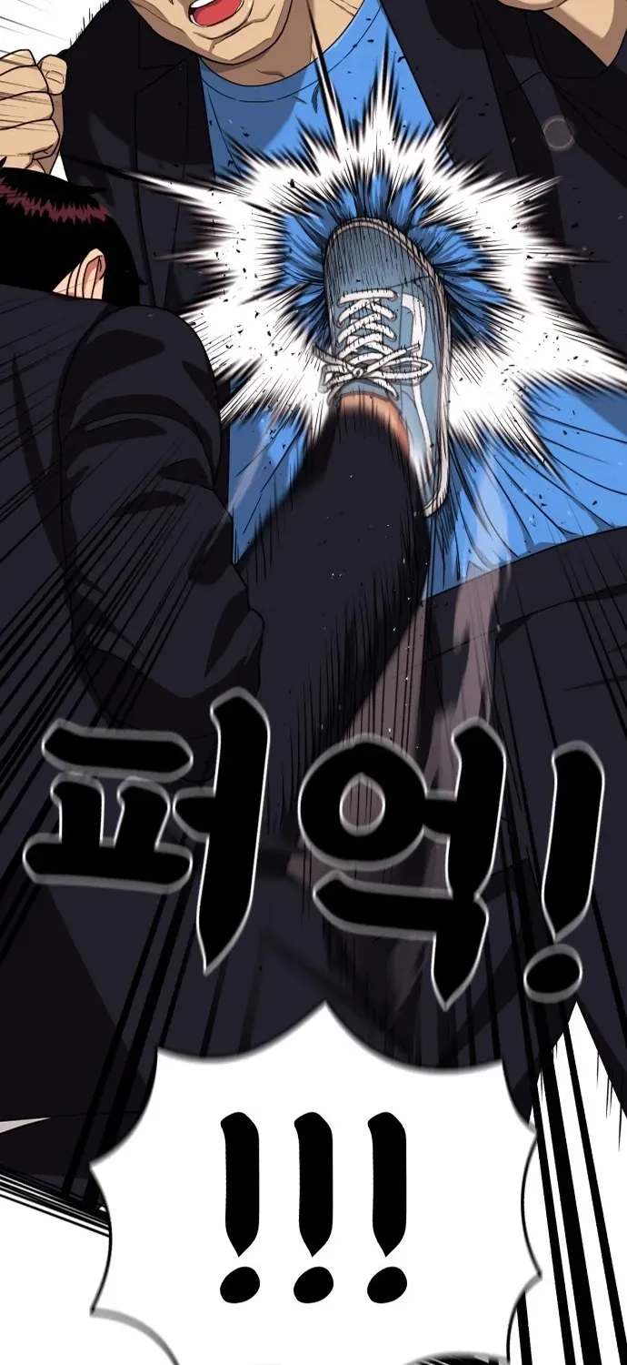 Huấn Luyện Chiến Đấu Siêu Cấp Chapter 75 - 96