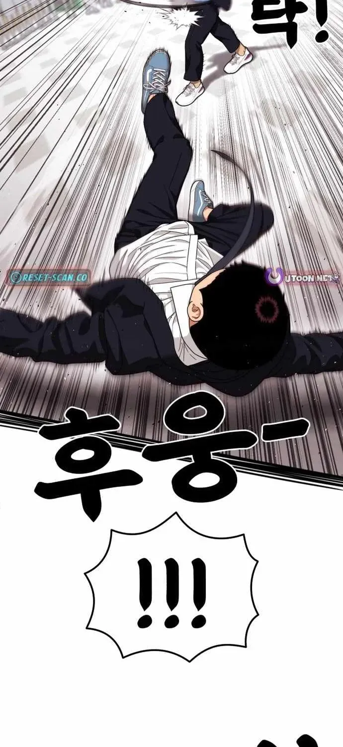 Huấn Luyện Chiến Đấu Siêu Cấp Chapter 76 - 2