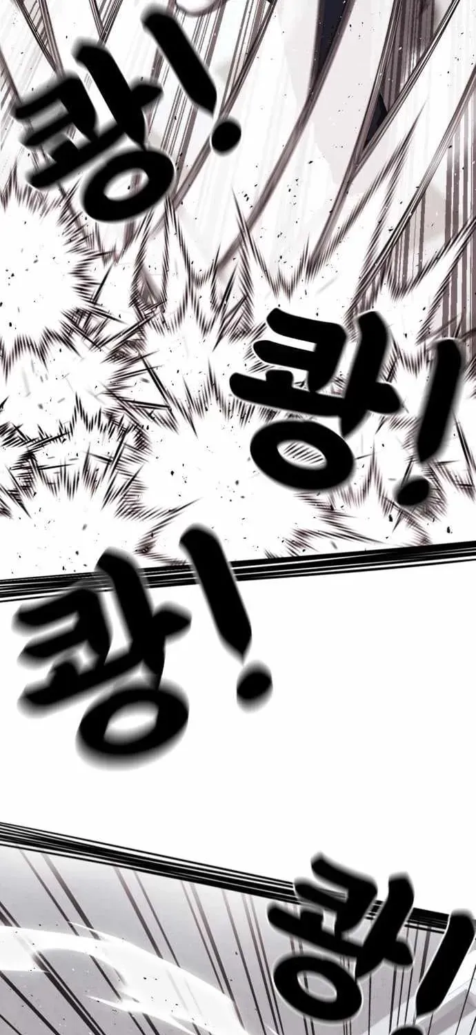 Huấn Luyện Chiến Đấu Siêu Cấp Chapter 76 - 25