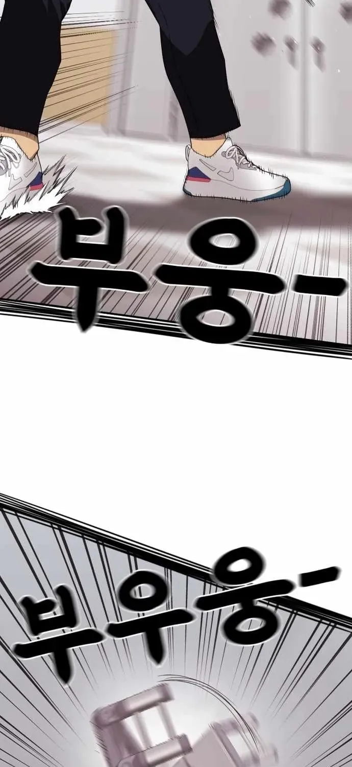 Huấn Luyện Chiến Đấu Siêu Cấp Chapter 76 - 33