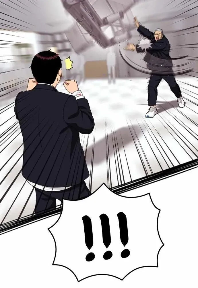 Huấn Luyện Chiến Đấu Siêu Cấp Chapter 76 - 34