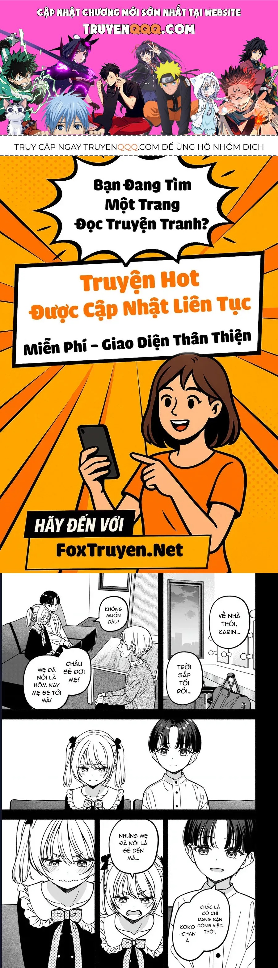 Idol X Idol Story! Chapter 29 - 1