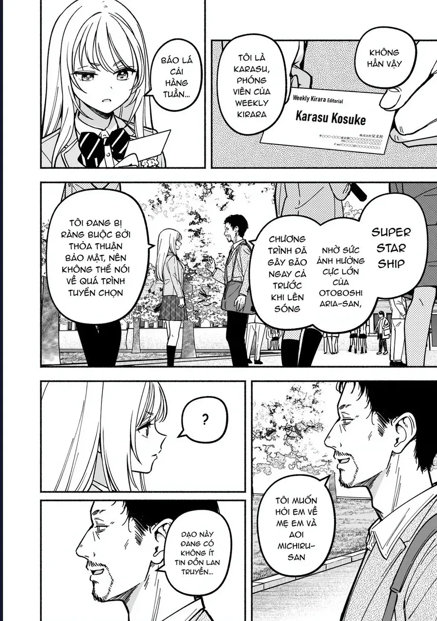 Idol X Idol Story! Chapter 29 - 18