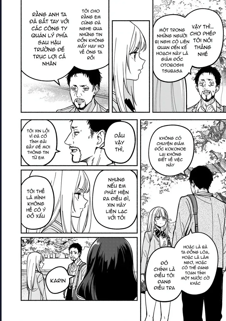 Idol X Idol Story! Chapter 29 - 20