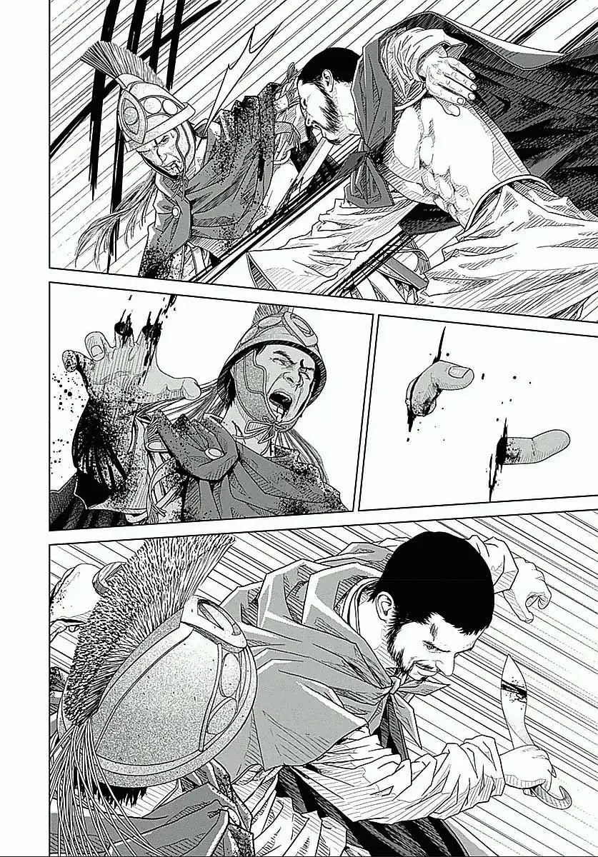 Ad Astra – Scipio To Hannibal Chapter 23 - 25