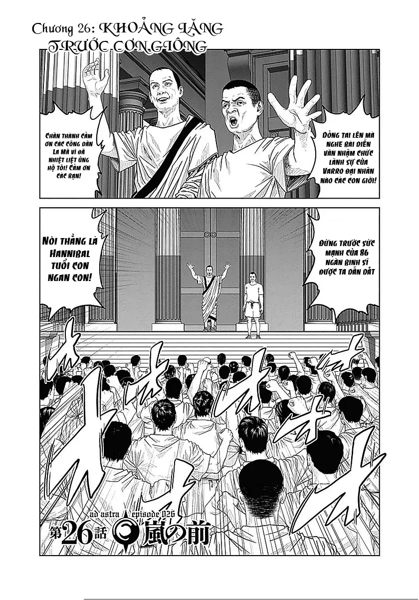 Ad Astra – Scipio To Hannibal Chapter 26 - 4