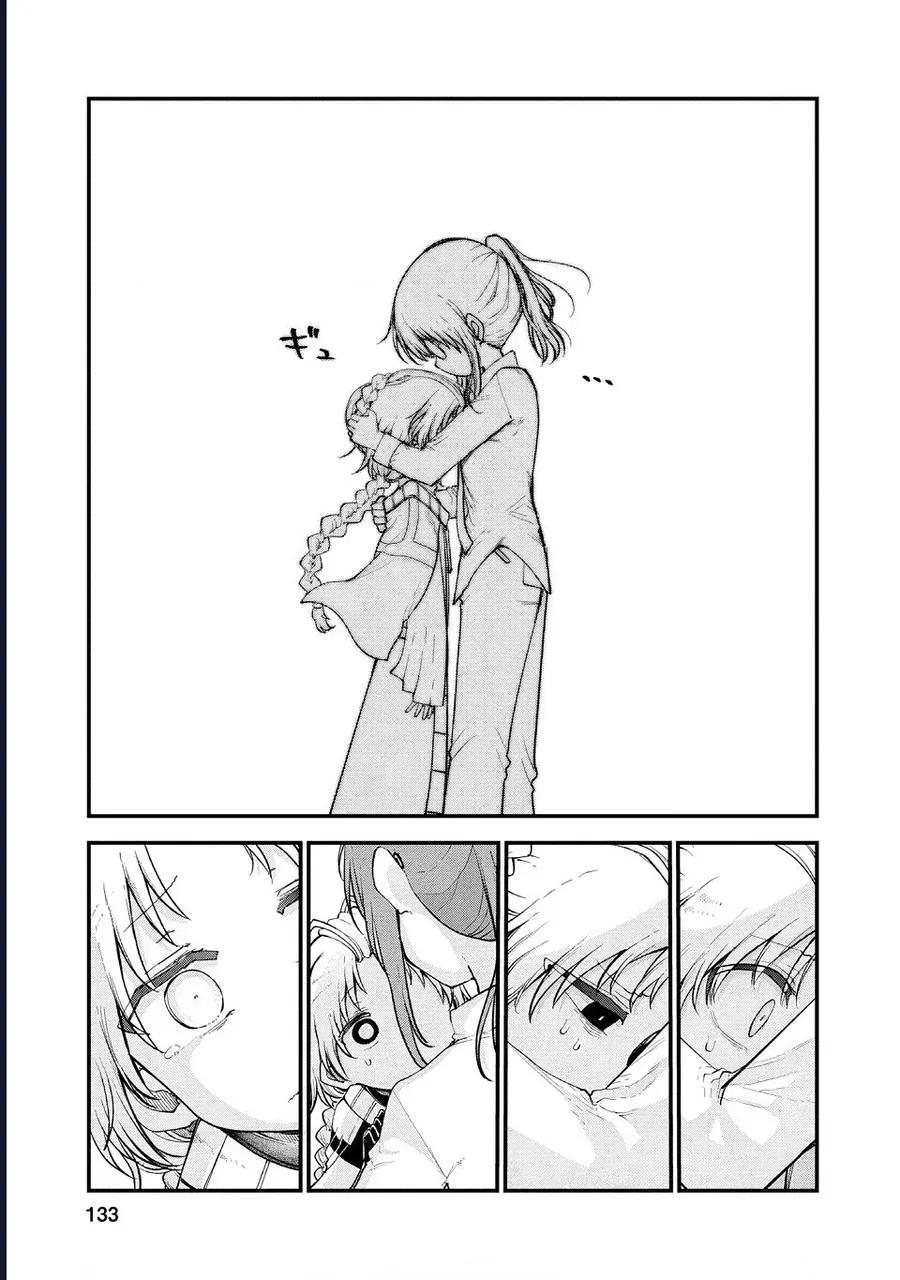 The Maid Dragon Of Kobayashi Chapter 150 - 9