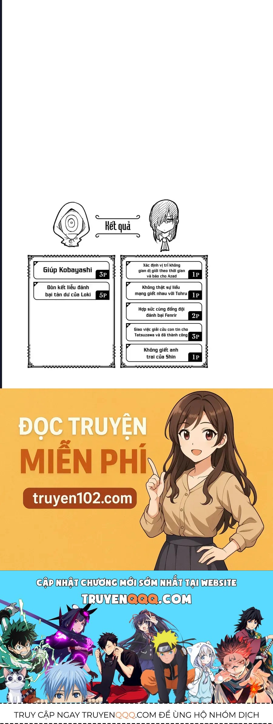 The Maid Dragon Of Kobayashi Chapter 151 - 16