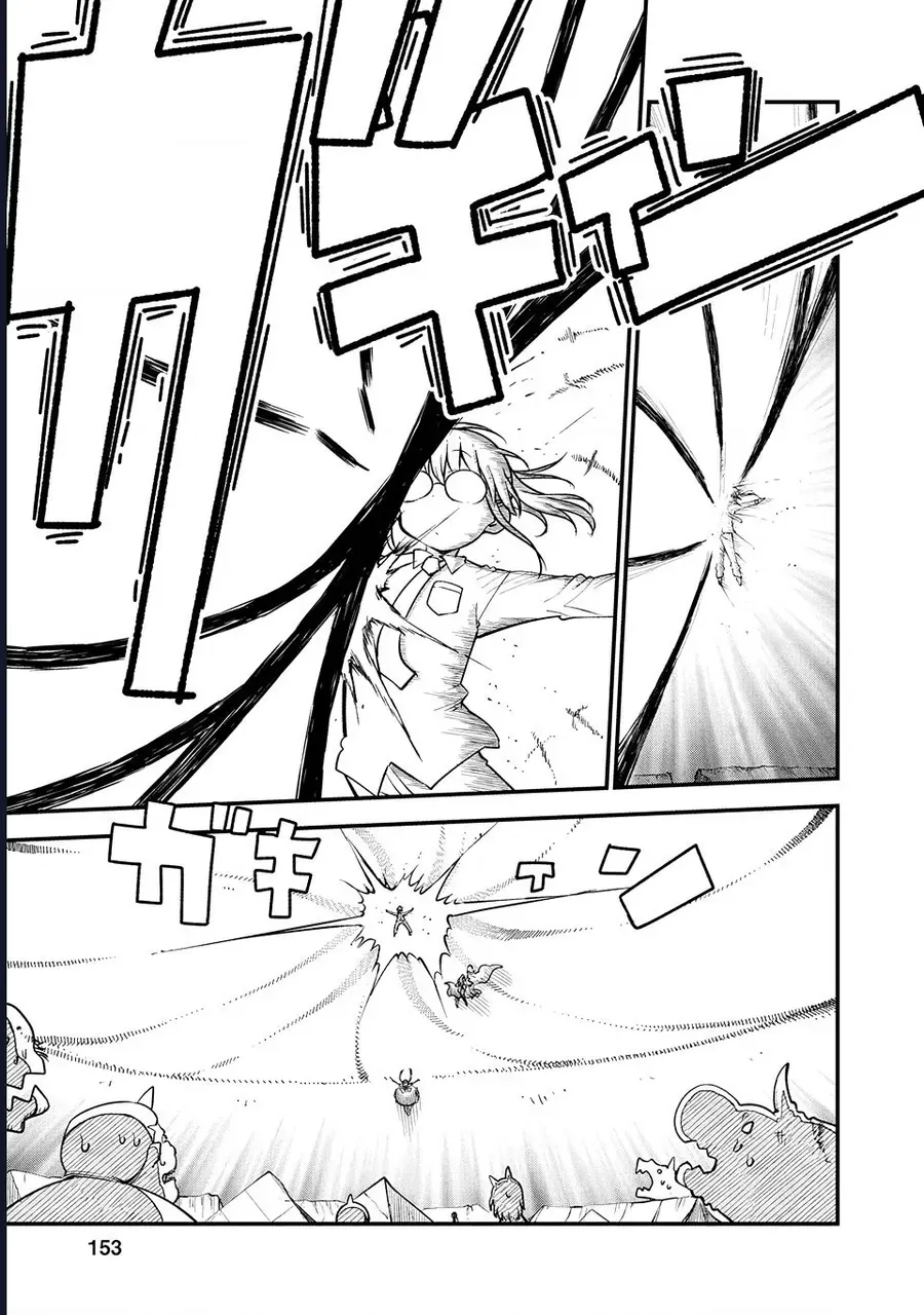 The Maid Dragon Of Kobayashi Chapter 151 - 10