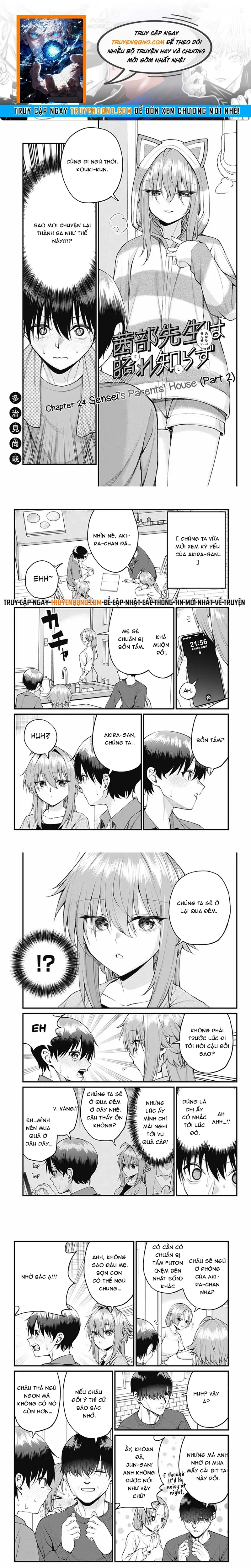 Akanabe-Sensei Chẳng Biết Xấu Hổ Là Gì Chapter 24 - 1