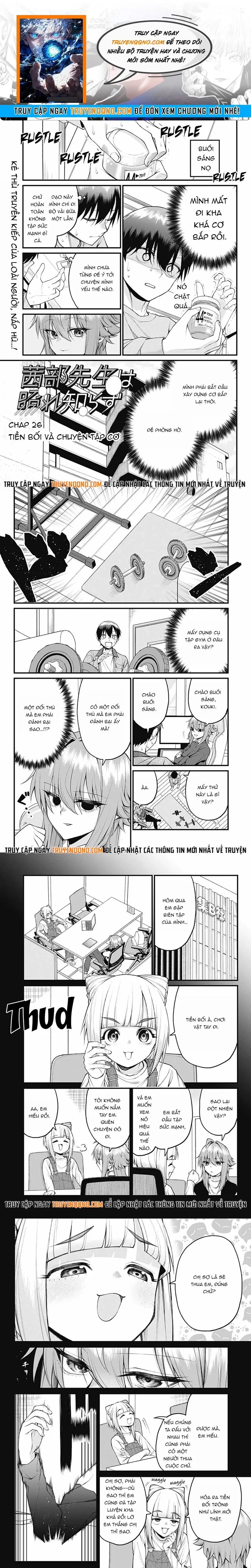 Akanabe-Sensei Chẳng Biết Xấu Hổ Là Gì Chapter 26 - 1