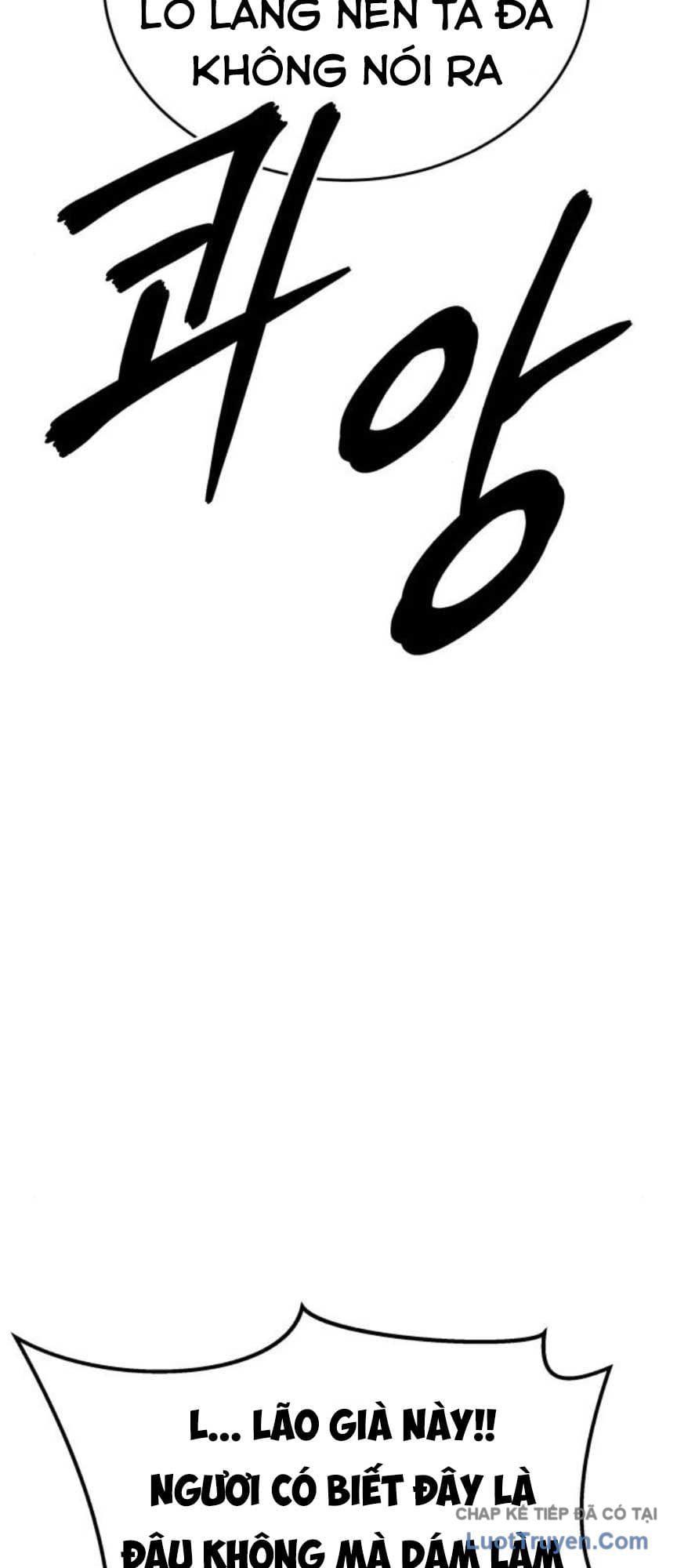 Tay Súng Chinh Phục Võ Lâm Chapter 80 - 17