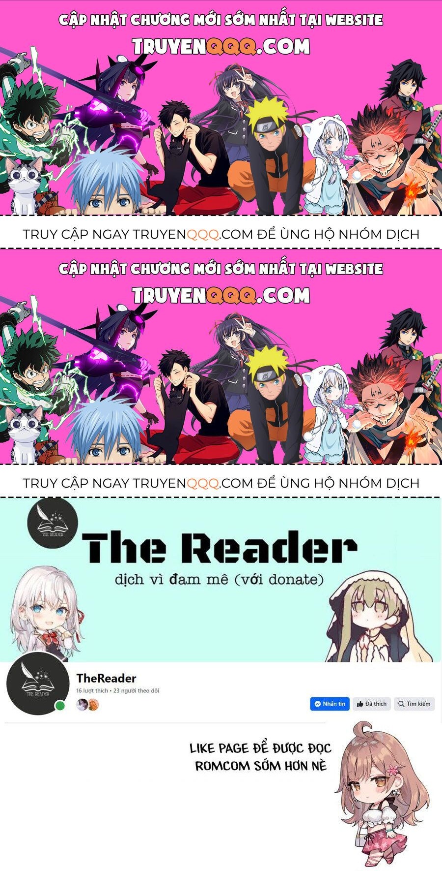 Noa-senpai wa Tomodachi. Chapter 11.1 - 1