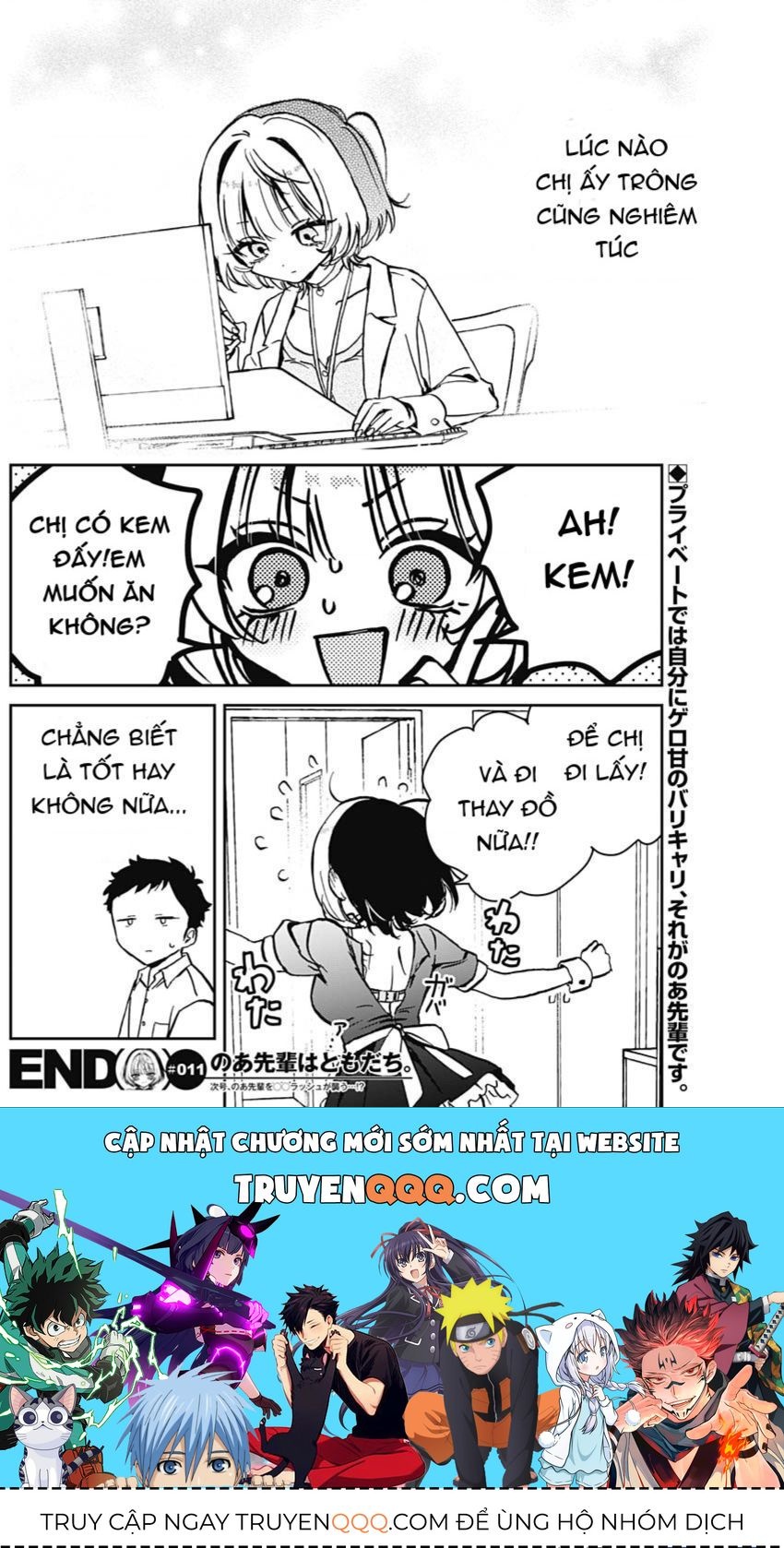 Noa-senpai wa Tomodachi. Chapter 11.1 - 19