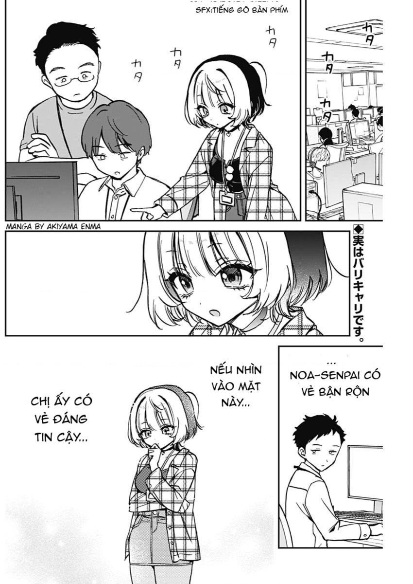Noa-senpai wa Tomodachi. Chapter 11.1 - 3