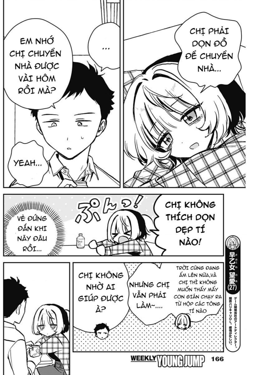 Noa-senpai wa Tomodachi. Chapter 11.1 - 5