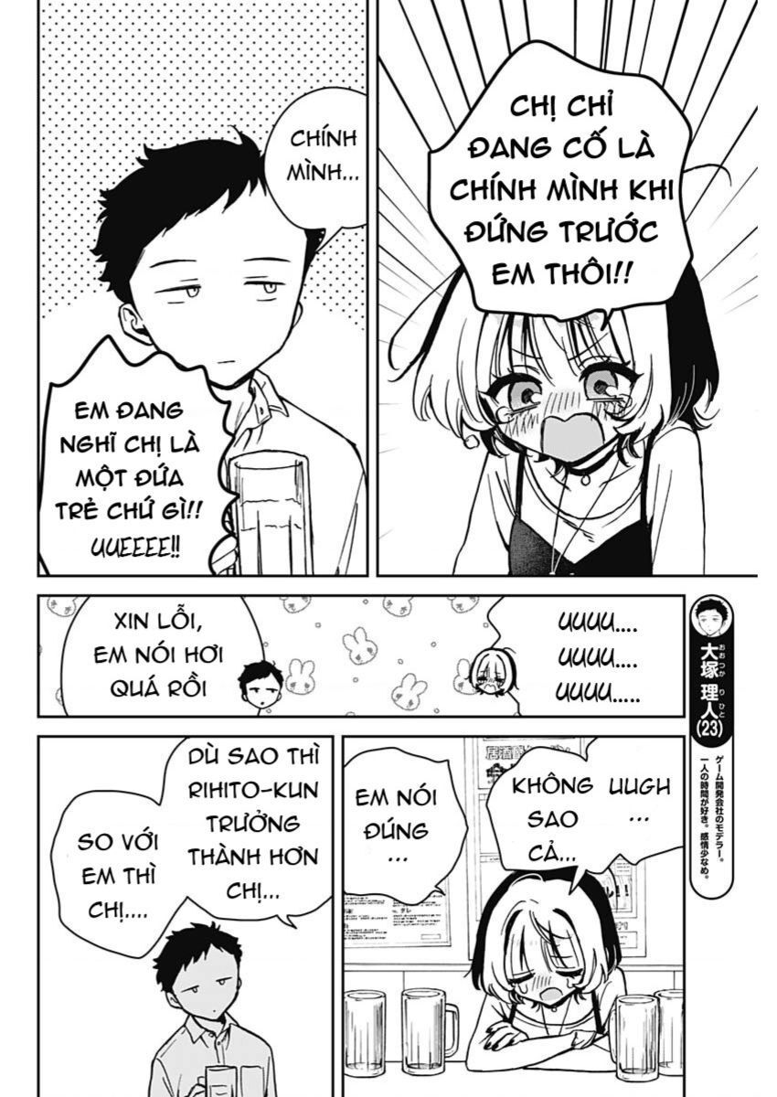 Noa-senpai wa Tomodachi. Chapter 12.1 - 11