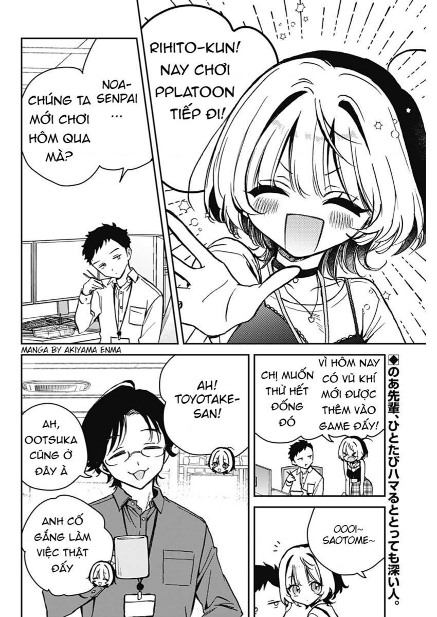 Noa-senpai wa Tomodachi. Chapter 12.1 - 3