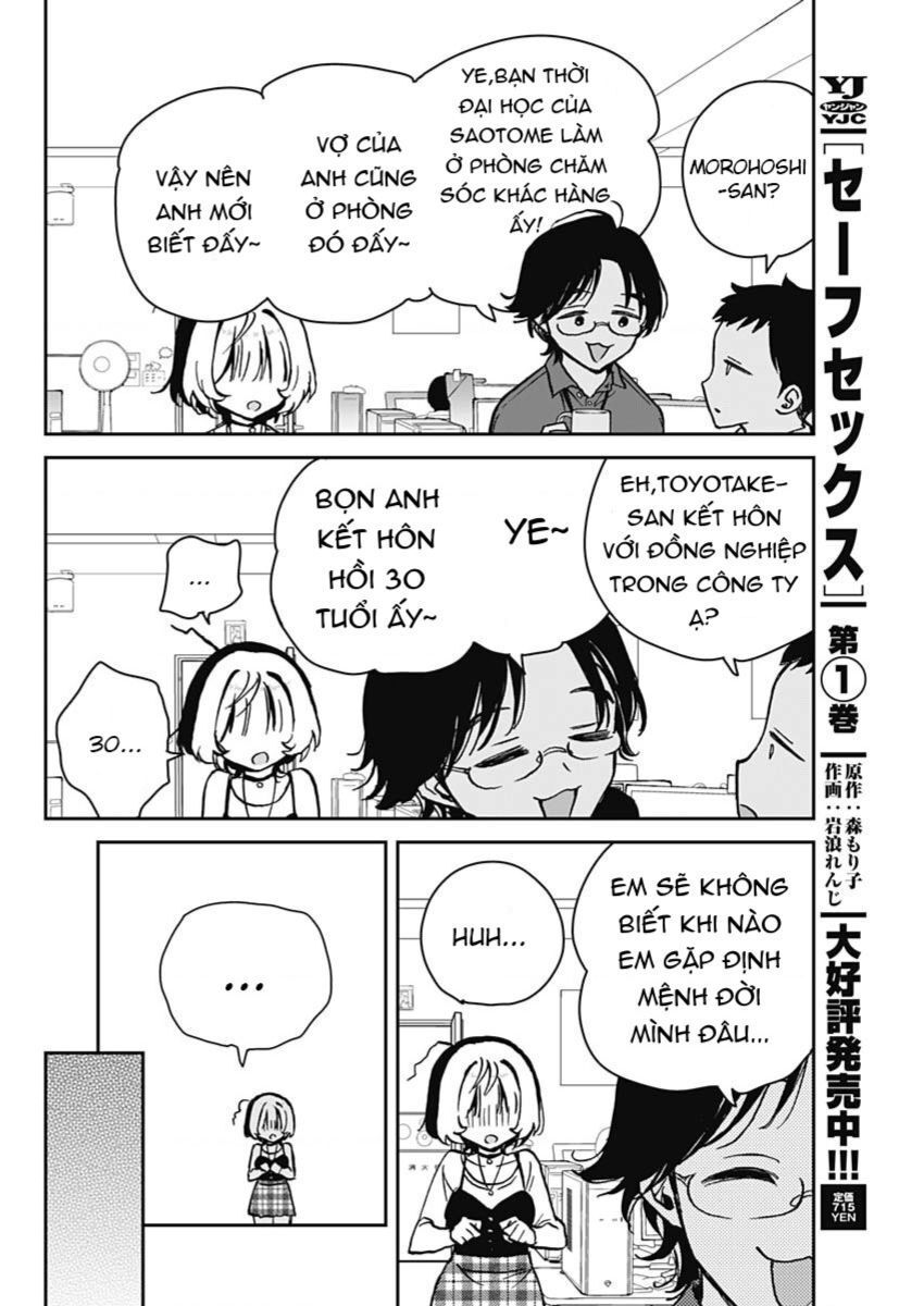 Noa-senpai wa Tomodachi. Chapter 12.1 - 5