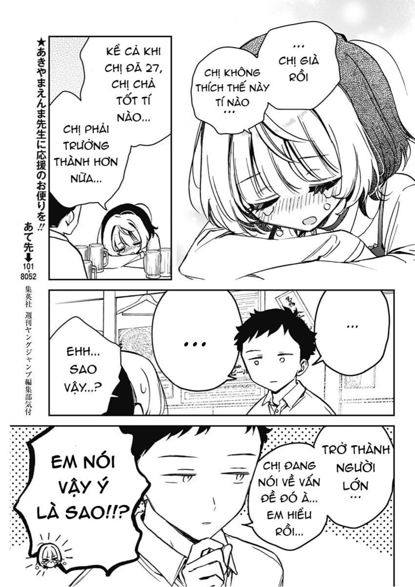 Noa-senpai wa Tomodachi. Chapter 12.1 - 10