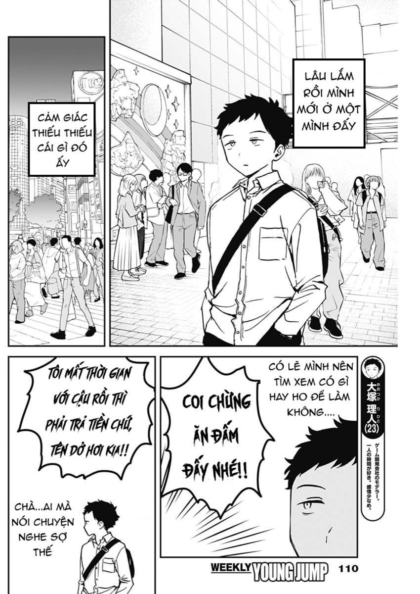 Noa-senpai wa Tomodachi. Chapter 13.1 - 5
